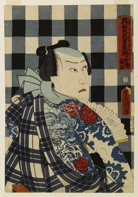 Imeitori kioi soroi