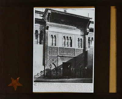 Photograph of Gate to the Alcazar, Seville
