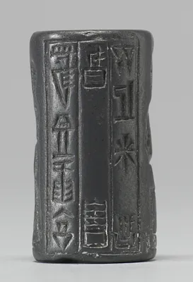 p. 1