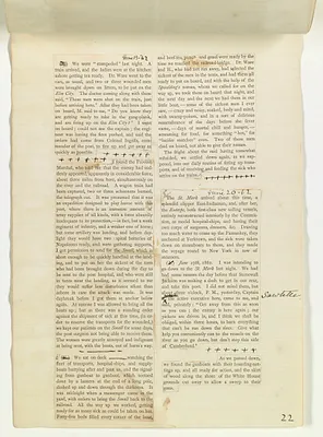 p. 23