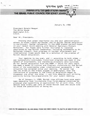 p. 21