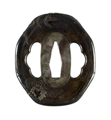 Tsuba with Phoenix and Paulownia