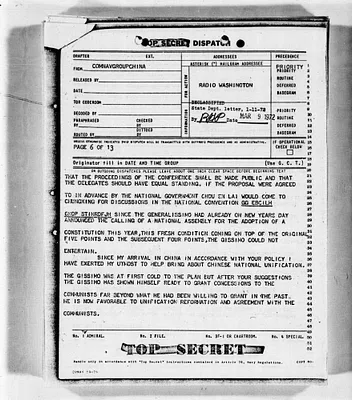 p. 7
