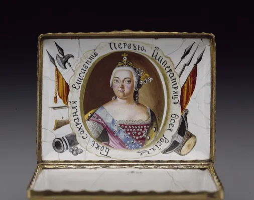 Snuffbox with the Battle of Kunersdorf