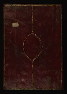 Binding from Qur'an