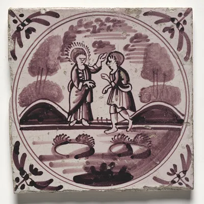 Tile- New Testament Scene