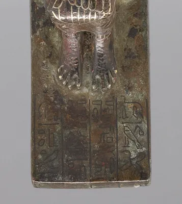 p. 6
