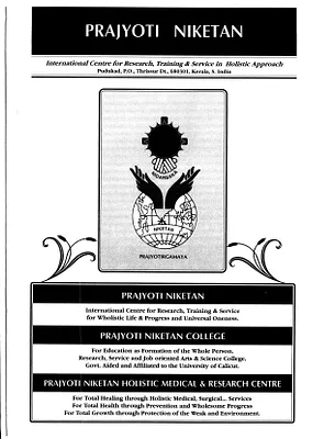 p. 19