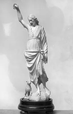 St. John the Baptist