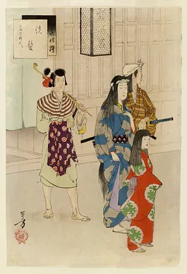 Sanjuroku ju sen