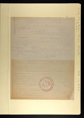 p. 30