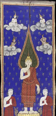 p. 2