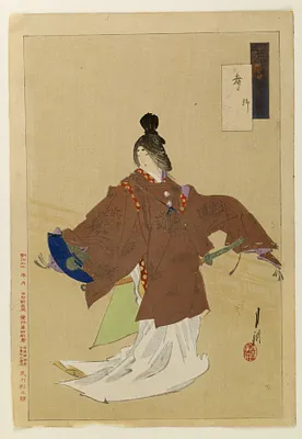 Gekko zuihitsu