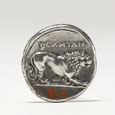 Didrachm of Velia