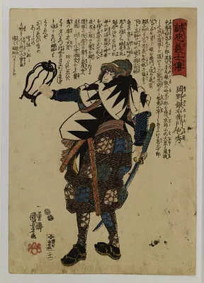 p. 1