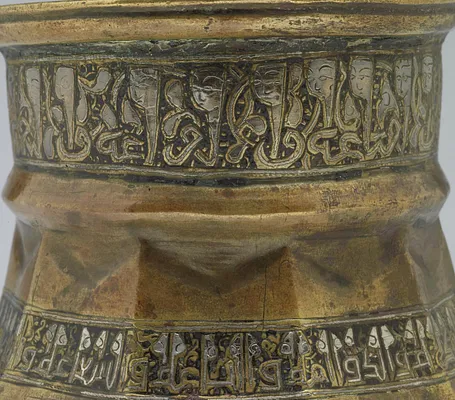 Vase with Signs of the Zodiac