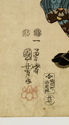 p. 3