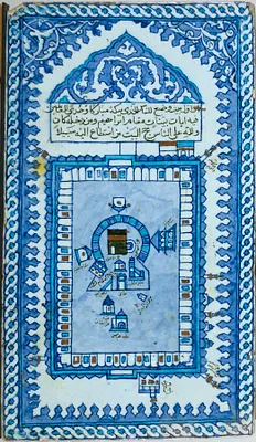 p. 2