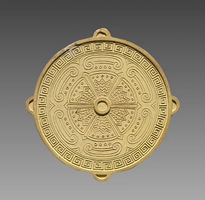 Box  with Ink Cakes:  Yellow Ink Stick in Shape of a  Buddhist "Wheel of the Law"