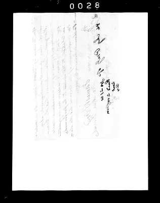 p. 38
