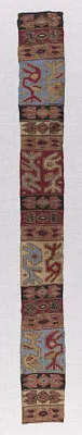 Andean Textile Fragment