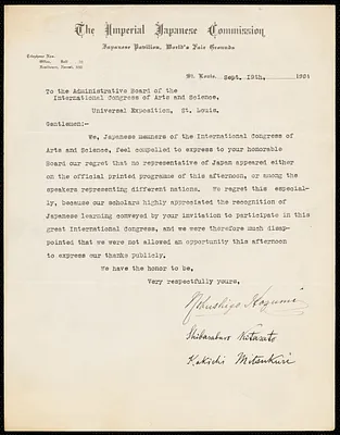 Hozumi, Nobushige, 1855-1926 typed letter signed to the Administrative Board of the International Congress of Arts and Science, St. Louis, Mo., 19 September 1904