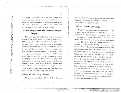 p. 23