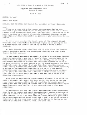 p. 34