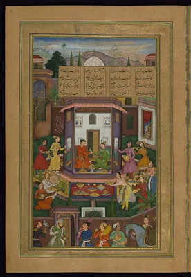 Shirin Entertains Khusraw