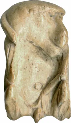 p. 1