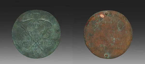 Medal