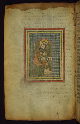 Portrait of the Evangelist Luke