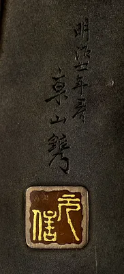 p. 3
