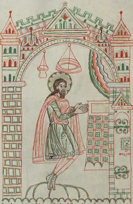 p. 2