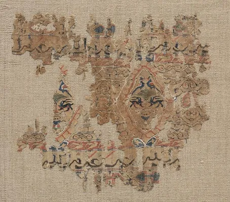 Fragment of a Tiraz-Style Textile
