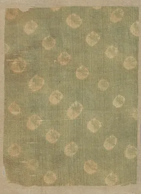 Fragment