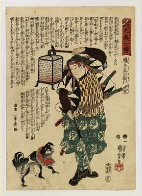 p. 1