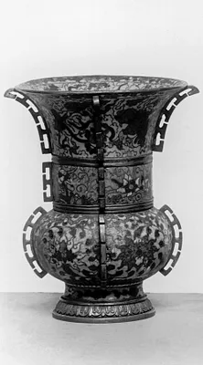 Vase in the Shape of an Ancient Zun [Tsun]