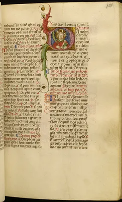 Leaf from Breviary