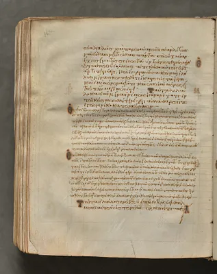 Text, folio 402 (verso), from a Gospel Book with Commentaries