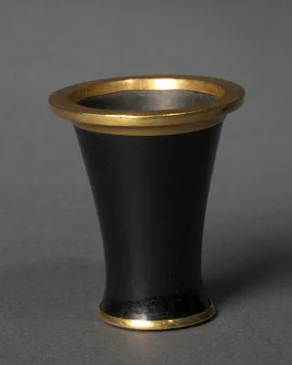 Cosmetic Vessel (Beaker)