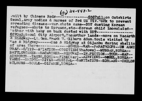 Page 1982