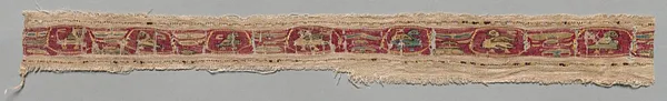 Fragment of a Tiraz