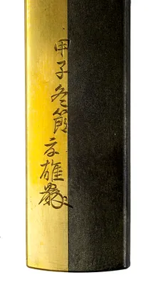 p. 3