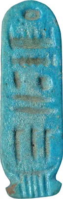 p. 1