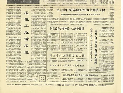 p. 22