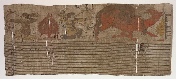 Panel with Hunters and Camel and Inscription
