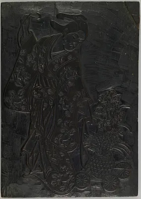 p. 1