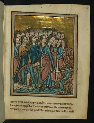 Leaf from Bible Pictures by William de Brailes
