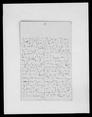p. 16